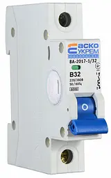 Модульний автоматичний вимикач 1р - 32А - B - ВА-2017 АСКО-УКРЕМ (A0010170054)