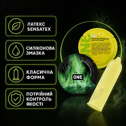 Презервативи ONE Glowing Pleasures 20 ШТ, гладкі латексні, що світиться в темряві, з силіконовою змазкою, ультратонкі - мініатюра 4