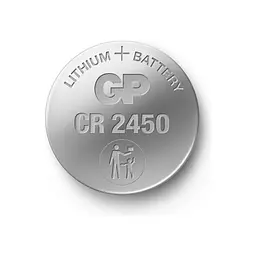 Батарейка Gp CR2450 Lithium 3.0V * 1 (відривається) (CR2450-8U5 / 4891199063954) - мініатюра 2