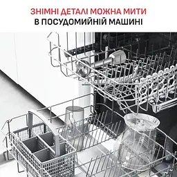 Блендер Tefal Quickchef+ HB67MB30 - мініатюра 5