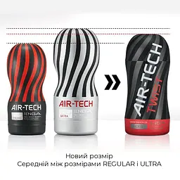 Мастурбатор Tenga Air-Tech Twist Tickle Red зі змінною тугістю обхвату, ефект глибокого мінету - мініатюра 5
