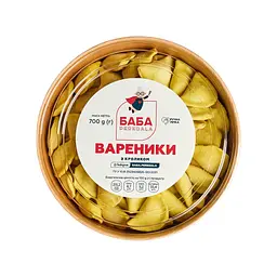 Вареники ТМ БАБА PEREDALA с кроликом 