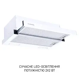 Витяжка телескопічна Minola HTL 6615 WH 1000 LED - мініатюра 3