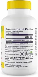Цинк бісгліцинат Healthy Origins Zinc 50 мг 120 вегетаріанських капсул - мініатюра 2