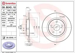 Диск гальмівний невентильований Toyota Avensis 08-18р Brembo (08.B045.10)