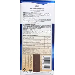Шоколад молочний Lindt Les Grandes з цілим фундуком 150 г (562900) - мініатюра 2