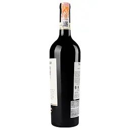 Вино Piccini Sasso Al Poggio Tuscany IGT, червоне, сухе, 0,75 л (434069) - мініатюра 2