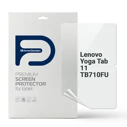 Пленка защитная Armorstandart hydrogel Anti-Blue Lenovo Yoga Tab 11 TB710FU (ARM89830)