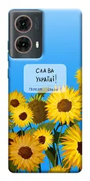 Чохол Demsky Слава Україні для Motorola Moto G85