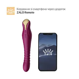 Смартвібратор-пульсатор Zalo - King Velvet Purple, кристал Swarovski - мініатюра 2