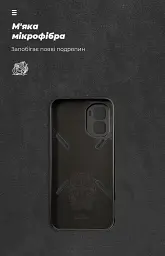 Чохол ArmorStandart ICON для Infinix GT 50 Pro 5G Camera cover Black - мініатюра 4