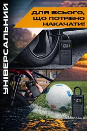 Портативний автомобільний електричний насос для шин - бездротовий компресор з ручною зарядкою USB - мініатюра 13