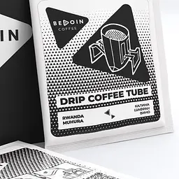 Дріп-кава Bedoin Coffee Руанда Мухура 10 шт. - мініатюра 2