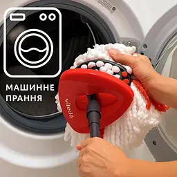Швабра з відром Vileda Turbo 2в1 Microfibre набір для прибирання - мініатюра 5