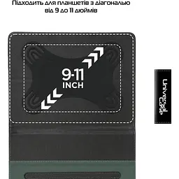 Чохол до планшета Armorstandart Elastic Band 10 Black (ARM59075) - мініатюра 4