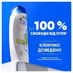 Шампунь проти лупи Head & Shoulders Яблучна свіжість 250 мл - мініатюра 4