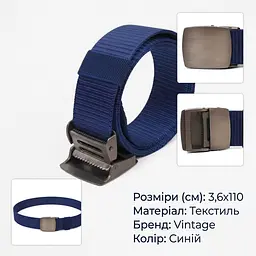 Надійний чоловічий ремінь із металевою пряжкою з текстилю 20596 Vintage синій 110 см - мініатюра 3