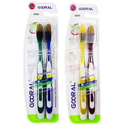 Зубна щітка GOORAL 2шт (колір в асортим) E508