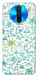 TPU чохол Demsky Dino pattern для Xiaomi Redmi K30