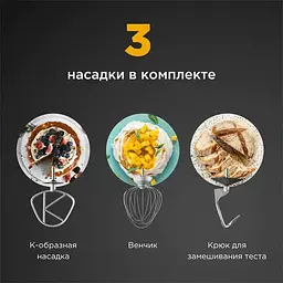 Кухонна машина Kenwood KVC 65.001 WH (0W20011376) - мініатюра 9