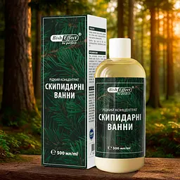 Рідкий концентрат "Скіпидарні ванни" 500 мл — Полтавський бішофіт для суглобів і догляду за шкірою