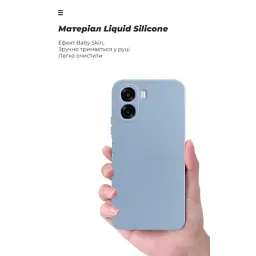 Чохол до мобільного телефона ArmorStandart ICON OPPO A6X 4G Camera cover Winter Blue (ARM90141) - мініатюра 7