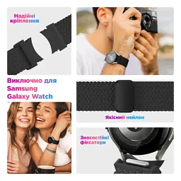Ремінець до смарт-годинника Armorstandart Braided Solo Loop для Samsung Galaxy Watch 7 / FE / 6 / 6 Classic / 5 / 5 Pro / 4 / 4 Classic Li (ARM86840) - мініатюра 2