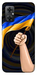 Чохол Demsky Прапор для Xiaomi Redmi Note 11R