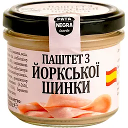 Паштет Pata Negra з Йоркської шинки 110 г - мініатюра 2