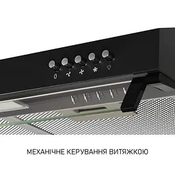 Витяжка плоска Minola HPL 622 BL - мініатюра 9