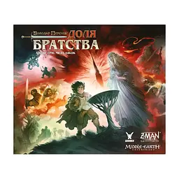 Настільна гра Geekach Games Володар Перснів. Доля братства (The Lord of the Rings: Fate of the Fellowship) (укр.) (GKCH0245) - мініатюра 2