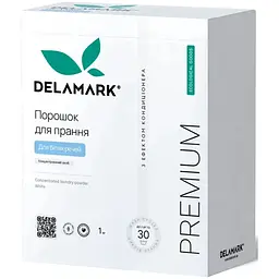 Пральний порошок DeLaMark Premium Line White з ефектом кондиціонера 1 кг (4820152330956)