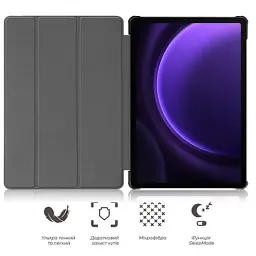 Чохол до планшета BeCover Smart Case Samsung Tab S9 (SM-X710/SM-X716)/S9 FE (SM-X510/SM-X516B) 11.0" Dont Touch (710416) - мініатюра 9