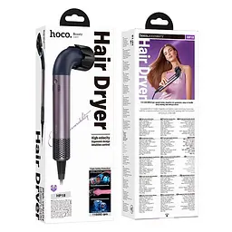 Фен Hoco High-speed hair dryer HP18 |110000 rpm| - мініатюра 2