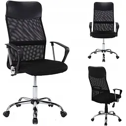 Офісне крісло Ekspand WF-J05 Black