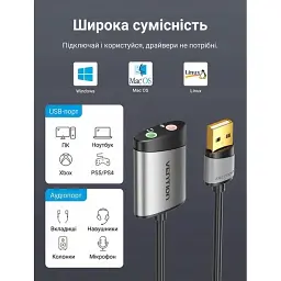 Адаптер Vention USB External Sound Card 0.15M Gray Metal Type (CDKHB)Cablexpert CCUSBRECEPTACLE - мініатюра 2