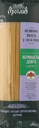 Макаронні вироби Ярослав Вермішель довга Екстра (з твердих сортів) 500 г - мініатюра 4