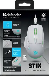 Миша Stix GM-009 White (52009) Defender teh0022050 - мініатюра 8