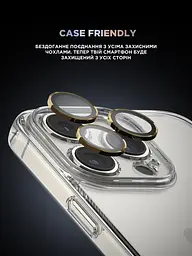 Захисне скло для камери Apple iPhone 14 Pro Max/14 Pro, Supreme BI, золотий колір, з рамкою, глянцеве скло для захисту лінз, протиударне, прозоре, з клейовим шаром по контуру, не впливає на якість фото, ArmorStandart (ARM76598) - мініатюра 6