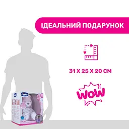 Іграшка музична Chicco Ведмедик з проектором, рожевий (08015.10) - мініатюра 9