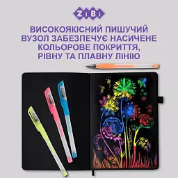 Набір гелевих ручок ZiBi Black Paper 6 кольорів 6 шт. (ZB.2210-99) - мініатюра 6