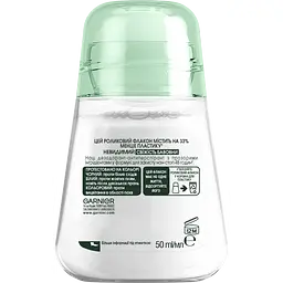 Дезодорант-антиперспірант Garnier Mineral Невидимий Свіжість бавовни кульковий 50 мл - мініатюра 2