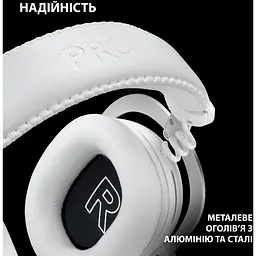 Навушники Logitech G Pro X 2 Lightspeed Wireless White (981-001269) - мініатюра 9