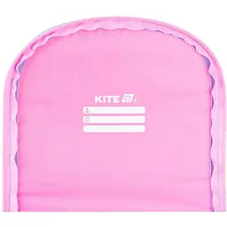 Рюкзак Kite Education каркасний 501 LP (LP25-501S) - мініатюра 9