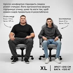 Крісло для геймерів Anda Seat Kaiser 3E Size XL Black (AD23YC-XL-09-B-CF-B01) - мініатюра 10