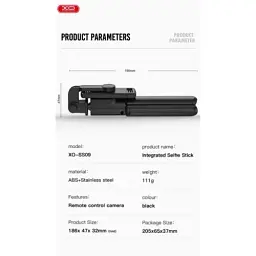 Трипод монопод XO SS09 Multifunctional remote control selfie-stick штатив для селфі з пультом чорний (6920680828289) - мініатюра 3