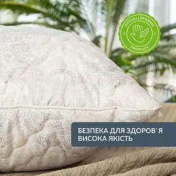 Подушка Ideia Air Dream Classic Афродіта антиалергенна 70х70 см (8-11755) - мініатюра 5