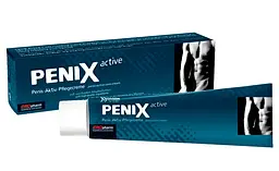 Крем EROpharm PeniX Active 75 мл