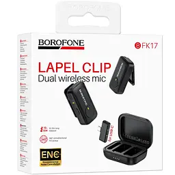 Петличний бездротовий мікрофон BFK17 Lemai dual-mic Type-C Black Borofone teh0029561 - мініатюра 2