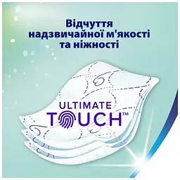 Туалетний папір Zewa Deluxe Лаванда 3 шари 8 рулонів (7322541171777) - мініатюра 4